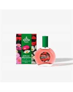 Туалетная вода Любимая Маргаритка 40 Букет россии