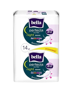 Прокладки ультратонкие Perfecta ULTRA night silky drai Bella
