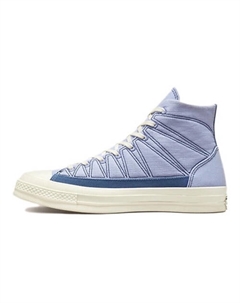 Кроссовки Chuck Taylor All Star 70 C.G Hi Serene Sapphire Converse