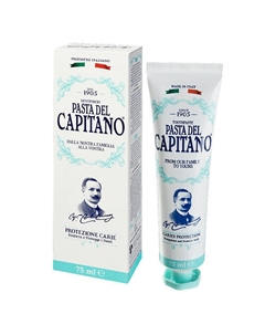 Зубная паста защитная Caries Protection 75 Pasta del capitano