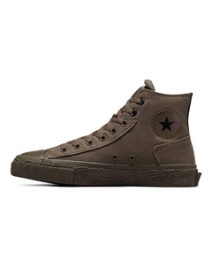 Кроссовки Chuck Taylor All Star High Коричневые Converse