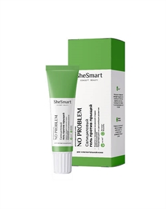 Салициловый гель против прыщей для чувствительной кожи Noproblem Premium 15 Shesmart