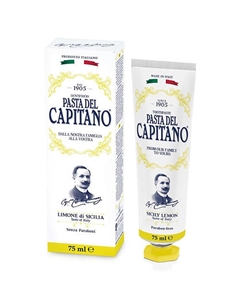 Зубная паста "Сицилийский лимон" Sicily Lemon 75 Pasta del capitano