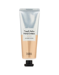 Крем для рук с жасмином Touch Holic Hand Cream 50 Tenzero