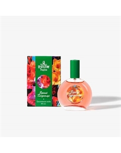 Туалетная вода Яркий Гладиоус 40 Букет россии