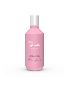 Шампунь для волос с экстрактом хлопка ОБНИМИ "Объятия заботы" 300 Estel professional