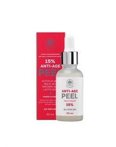 Пилинг омолаживающий для лица с комплексом кислот 15% ANTI-AGE PEELING 30 Name skin care