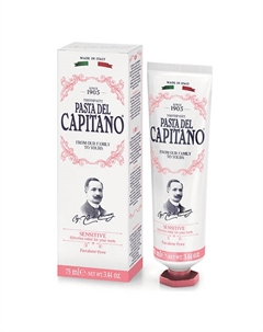 Зубная паста для чувствительных зубов Sensitive 75 Pasta del capitano