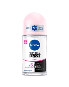 Дезодорант-антиперспирант шариковый "Черное и Белое" невидимый Clear 50 Nivea