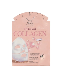 Маска для лица COLLAGEN гидрогелевая с коллагеном (повышающая эластичность кожи) 28 Esfolio