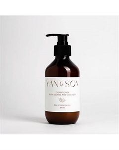 Кондиционер для интенсивного восстановления волос 290 Yan&son