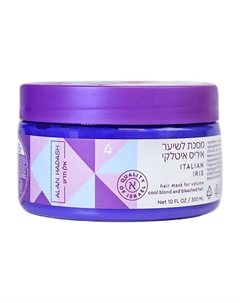 Маска для волос нейтрализующая желтизну Italian Iris 300 Alan hadash