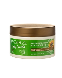 Маска Интенсивное восстановление для всех типов волос Daily Secrets 250 Kora