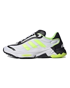 Кроссовки Ozweego Pure White Solar Yellow Adidas original