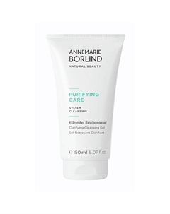 Гель для умывания очищающий Purifying Care Clarifying Cleansing Gel 150 Annemarie borlind