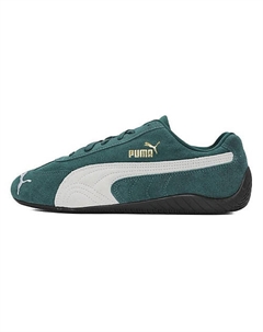 Кроссовки Speedcat Og Dark Myrtle Puma