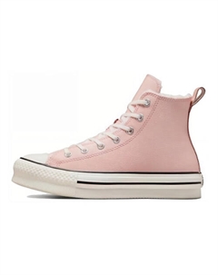 Кроссовки Chuck Taylor All Star Lift Platform High Gs Sherpa Pink Sage Converse