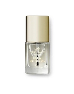 Увлажняющее масло для ногтей и кутикулы 12 Zarko beauty by oli