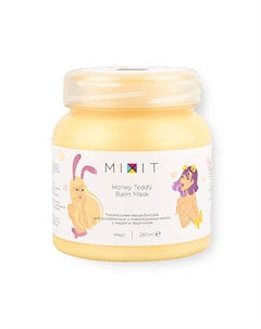 Питательная маска-бальзам для ослабленных волос Honey Teddy Balm Mask 280 Mixit