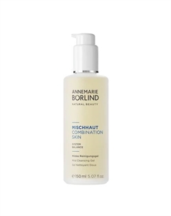 Гель для умывания деликатный для комбинированной кожи Combination Skin Mild Cleansing Gel 150 Annemarie borlind