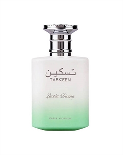 Парфюмерная вода Taskeen Lactea Divina 100 Paris corner
