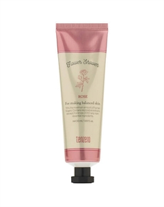 Крем для рук и ногтей с ароматом розы Flower Shower Rose 50 Tenzero