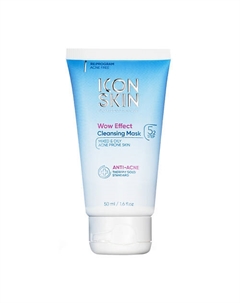 Очищающая маска для лица WOW EFFECT 50 Icon skin