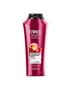 Шампунь для волос женский Совершенство окрашенных волос 400 Gliss kur