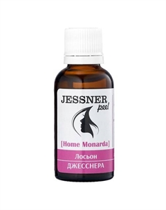 Пилинговый лосьон "Home Monarda" с экстрактом монарды 30 Trend cosmetics