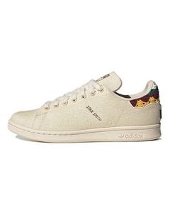 Кроссовки Stan Smith Chalk White Wonder White Adidas original