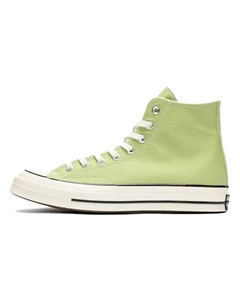 Кроссовки Chuck Taylor All Star 70 Hi Vintage Canvas Vitality Green Converse