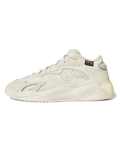 Кроссовки Streetball 2 'Clear Brown' Adidas original