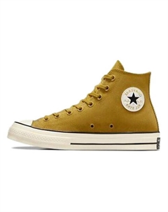 Кроссовки Chuck 70 Suede High Yellow Brown Converse