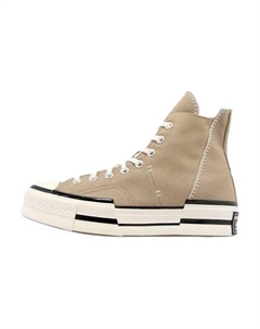 Кроссовки Chuck 70 Plus High Khaki Converse