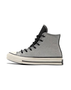 Кроссовки Chuck 70 Womens High Icy Shine Silver Womens Converse