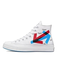 Кроссовки Chuck Taylor All Star 70 Hi Patta Experimental Jetset Converse