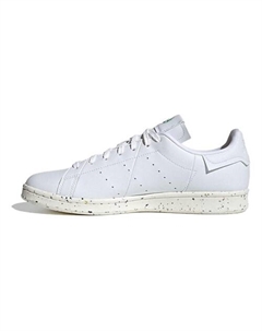 Кроссовки Stan Smith Clean Classics White Adidas original