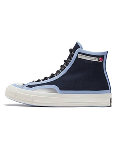 Кроссовки Chuck Taylor All Star 70 Hi Seam Tape Serenity Converse