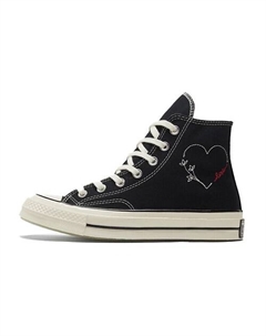 Кроссовки Chuck Taylor All Star 70 Hi Valentines Day 2021 Converse