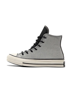 Кроссовки Chuck 70 Womens High Icy Shine Silver Womens Converse