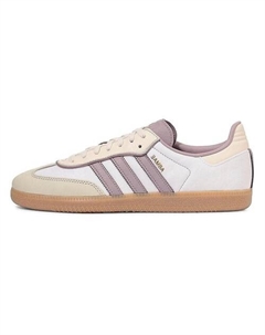 Кроссовки Samba OG Cream Gold Adidas original