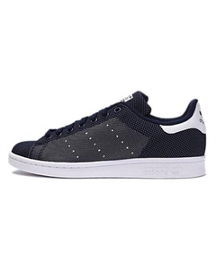Кроссовки STAN SMITH Anti Slip Wear Resistant Low Top Skateboard Shoes Unisex Blue Adidas original