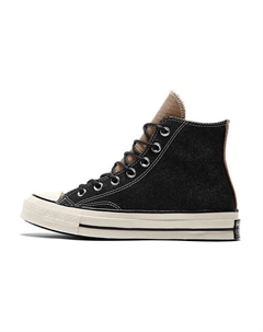 Кроссовки Chuck 70 Womens High Icy Shine Black Womens Converse