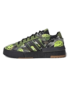 Кроссовки Rivalry Rmlow 'Black Green' Adidas original