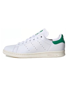 Кроссовки Stan Smith Valentine's Day Green 2020 Adidas original