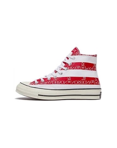 Кроссовки Chuck Taylor All Star 70 Hi Jw Anderson Split Flag Converse