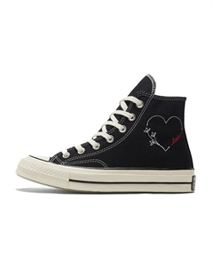 Кроссовки Chuck Taylor All Star 70 Hi Valentines Day 2021 Converse