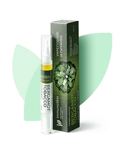 Масло для кутикулы, Tobacco bergamot Immunoskin