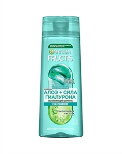 Увлажняющий шампунь, Алоэ + Сила Гиалурона, для всех типов волос 400 Fructis