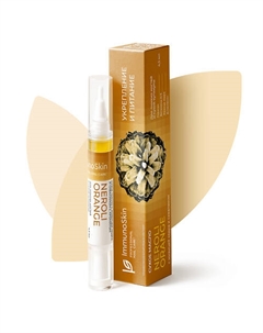 Масло для кутикулы с живицей в карандаше, Neroli orange Immunoskin